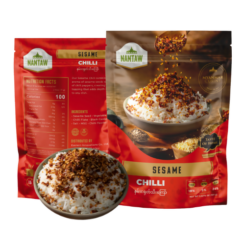 Sesame Chilli