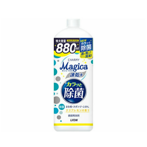 Lion Charmy Magica Dishwashing Liquid4
