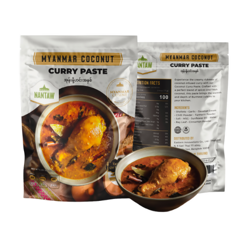 Coconut Curry Paste