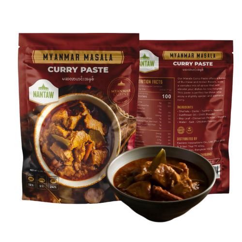 Masala Curry Paste