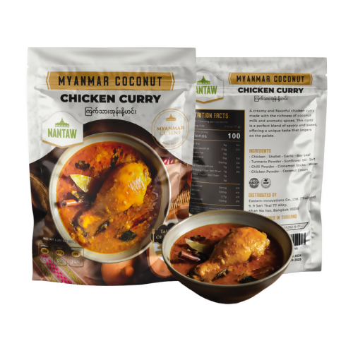 Coconut chicken curry