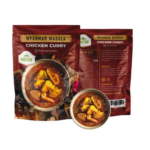 Masala Chicken Curry