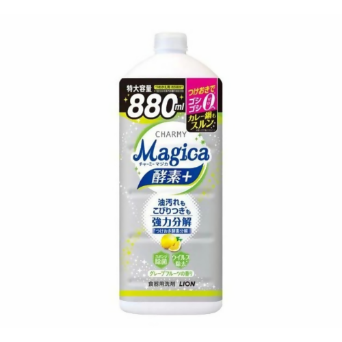 Lion Charmy Magica Dishwashing Liquid2