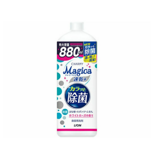 Lion Charmy Magica Dishwashing Liquid5