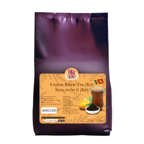 Ceylon Black Tea K3