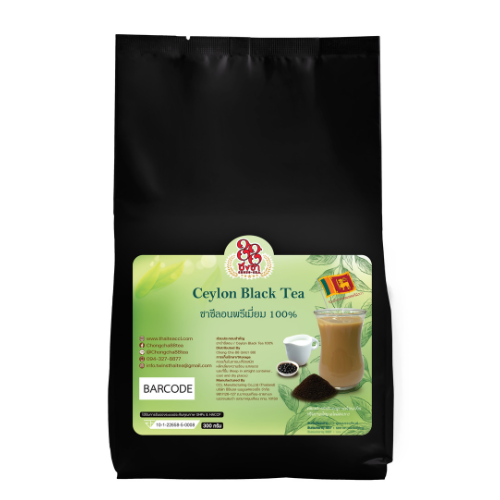 Ceylon Black Tea Premium