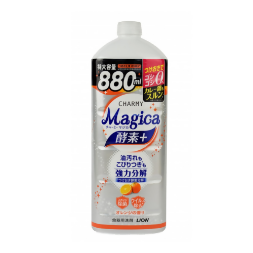 Lion Charmy Magica Dishwashing Liquid3