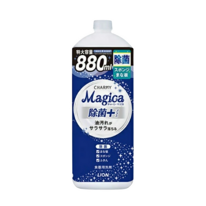 Lion Charmy Magica Dishwashing Liquid