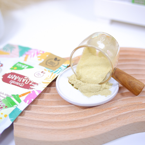 Jasmine Green Tea Powder