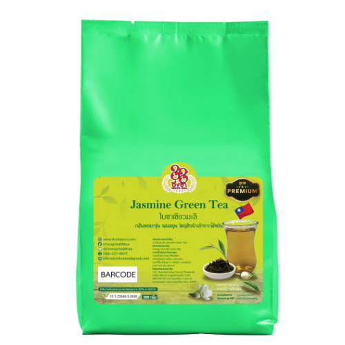 Jasmine Green Tea Premium