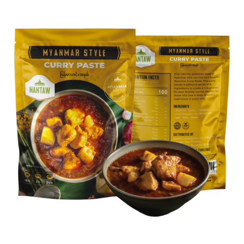 Curry Paste