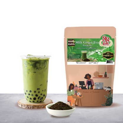 Milk Green Tea Premium