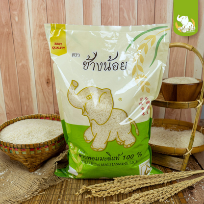 Premium Young Elephant Thai Hom Mali 5 kg.