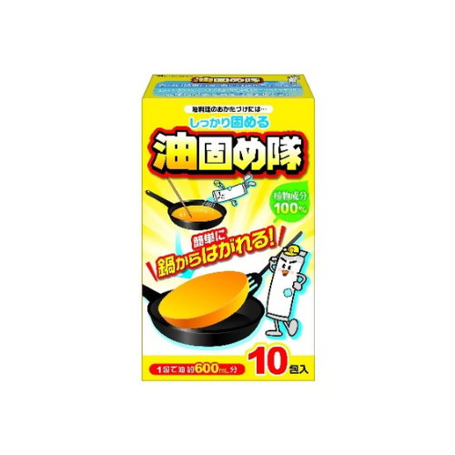 Cotton Lab Oil Solidifier