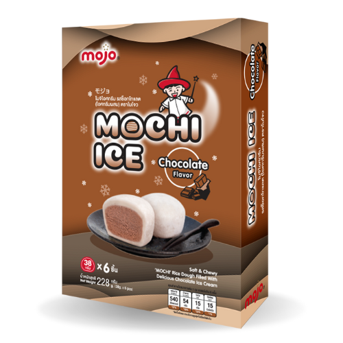 Mochi Ice - Chocolate