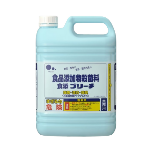 Mitsuei Food Additive Bleach2
