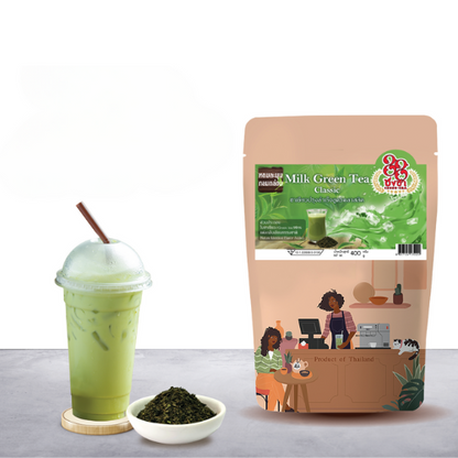 Milk Green Tea Classic