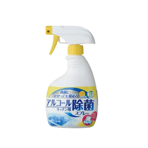 MITSUEI Spray