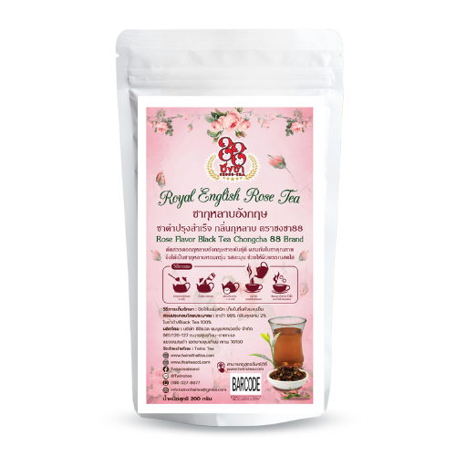 Royal English Rose Tea