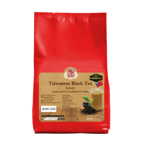 Taiwanese Black Tea Premium